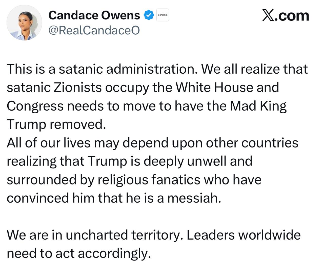 Журналистка Оуэнс обвиняет администрацию Трампа в сатанизме