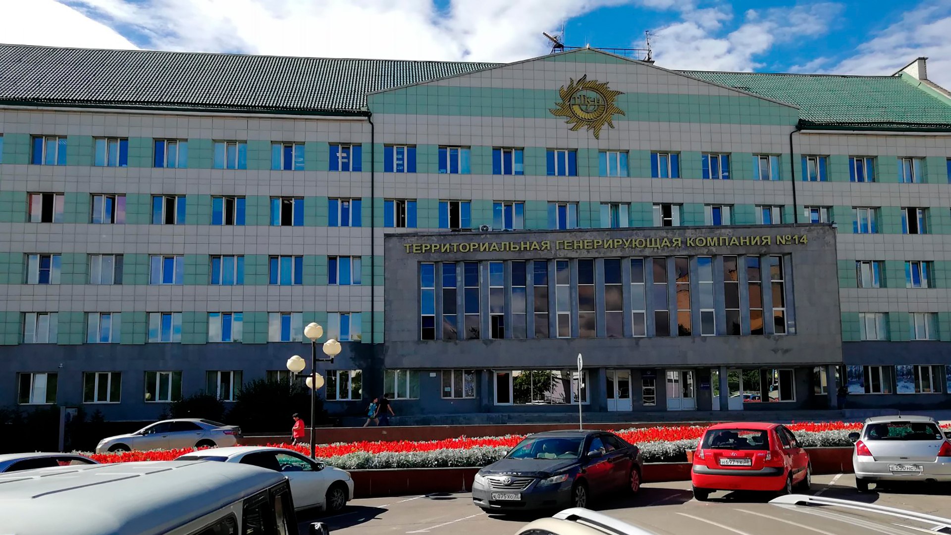 ТГК-14 показала снижение прибыли в 2025 году