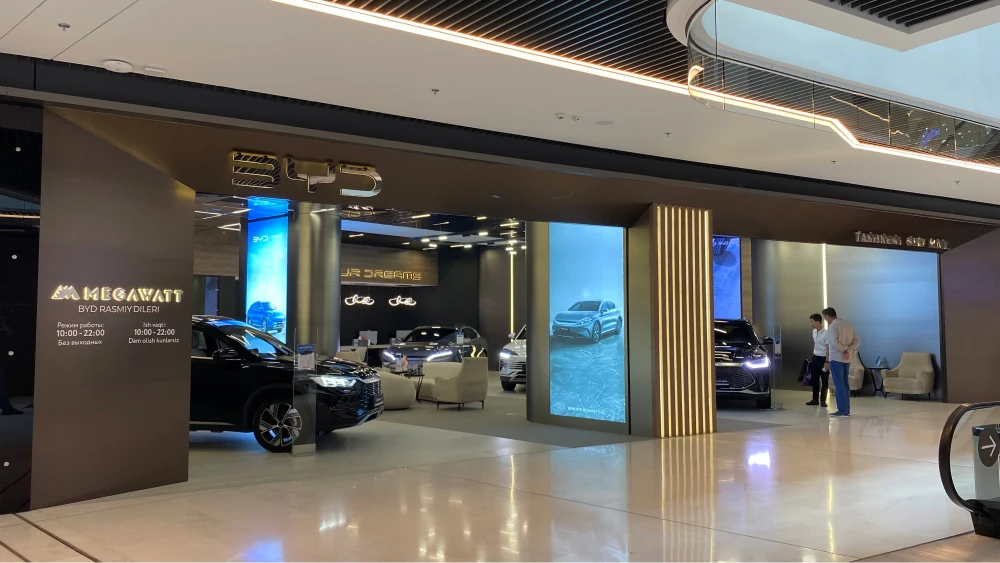 BYD представит гибридный кроссовер в Узбекистане