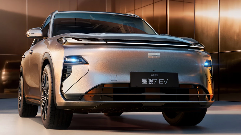 Электрический Geely Galaxy Starship 7 EV вышел на предзаказ: что нового