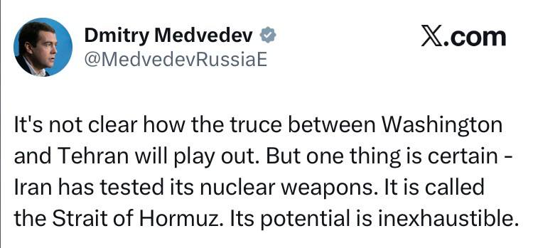 Медведев прокомментировал ситуацию вокруг Ирана и Ормузского пролива
