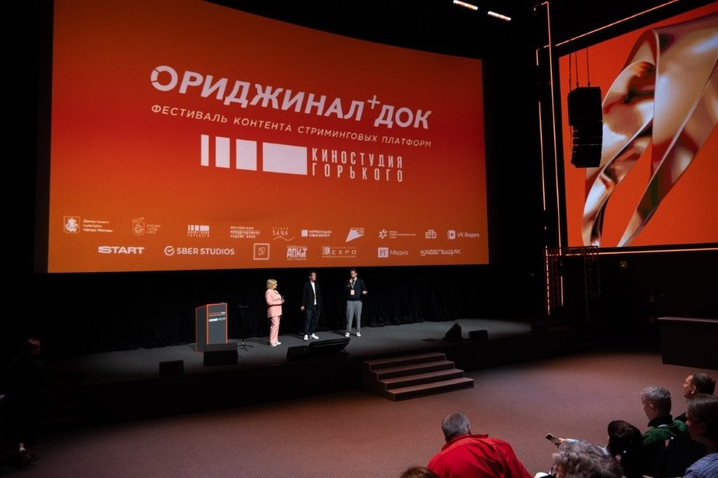 Фильм «Мамонов. Фильм. Концерт» признан лучшим на фестивале ОРИДЖИНАЛ+ ДОК