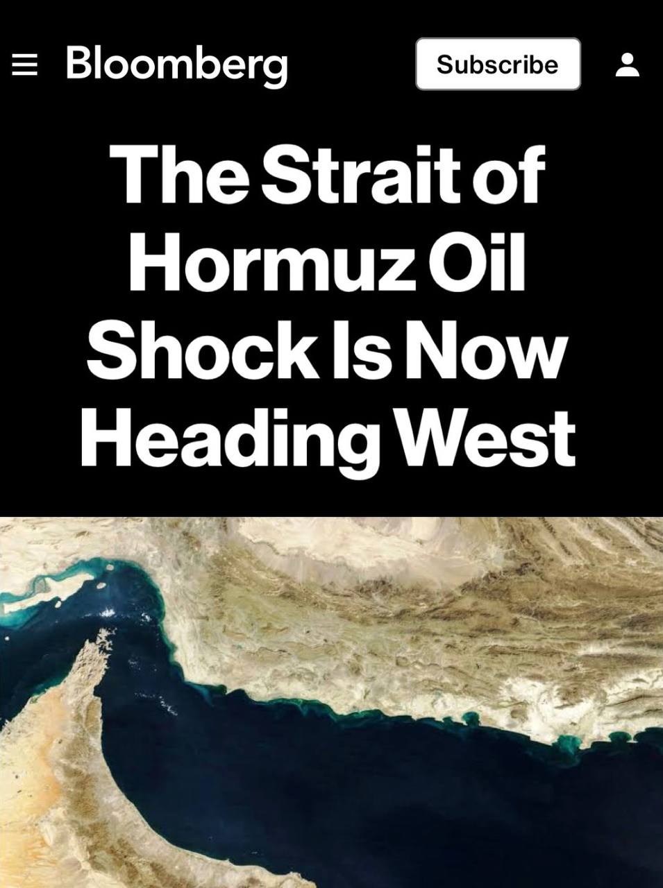 Цены на нефть могут достичь $200 из-за кризиса в Ормузском проливе