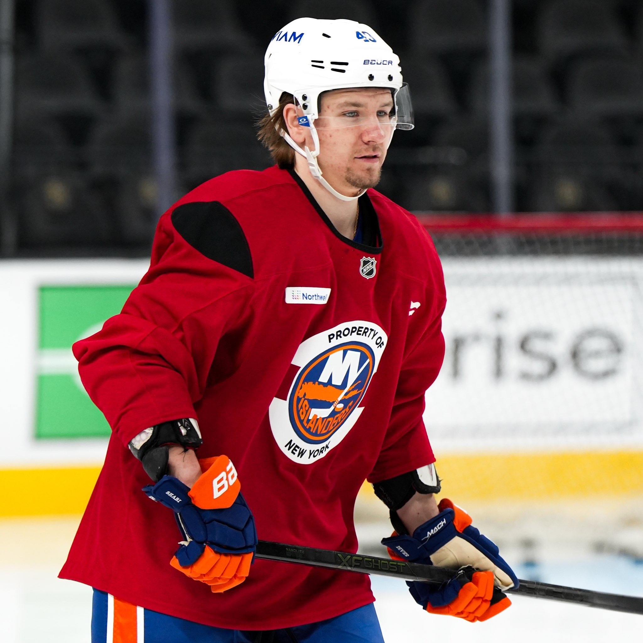 Максим Шабанов из «Айлендерс» травмирован