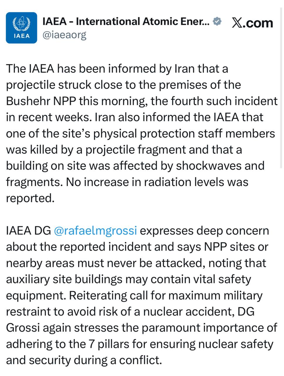 Иран сообщил МАГАТЭ о новом обстреле вблизи АЭС Бушер