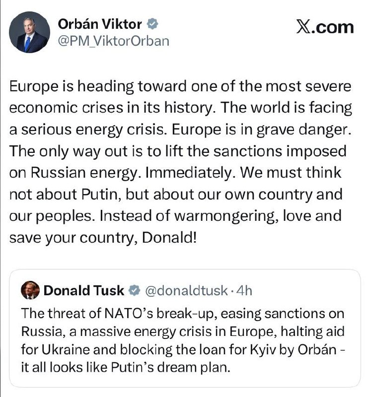 Орбан призвал отменить санкции против РФ для спасения Европы от кризиса