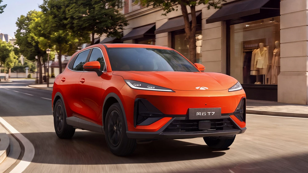 Chery Fulwin T7 выходит на китайский рынок: цены и комплектации