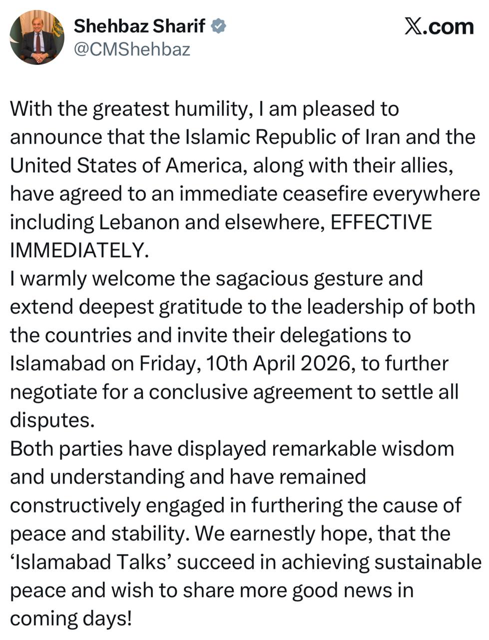 Пакистан пригласил Иран и США на переговоры в Исламабад