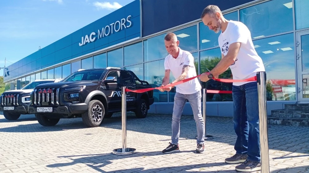 JAC открыл во Владивостоке центр клиентского опыта с внедорожным тест-драйвом
