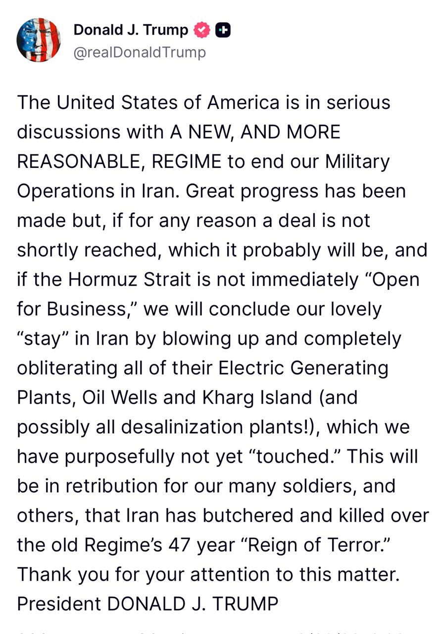 Трамп предупредил Иран о возможных ударах по инфраструктуре