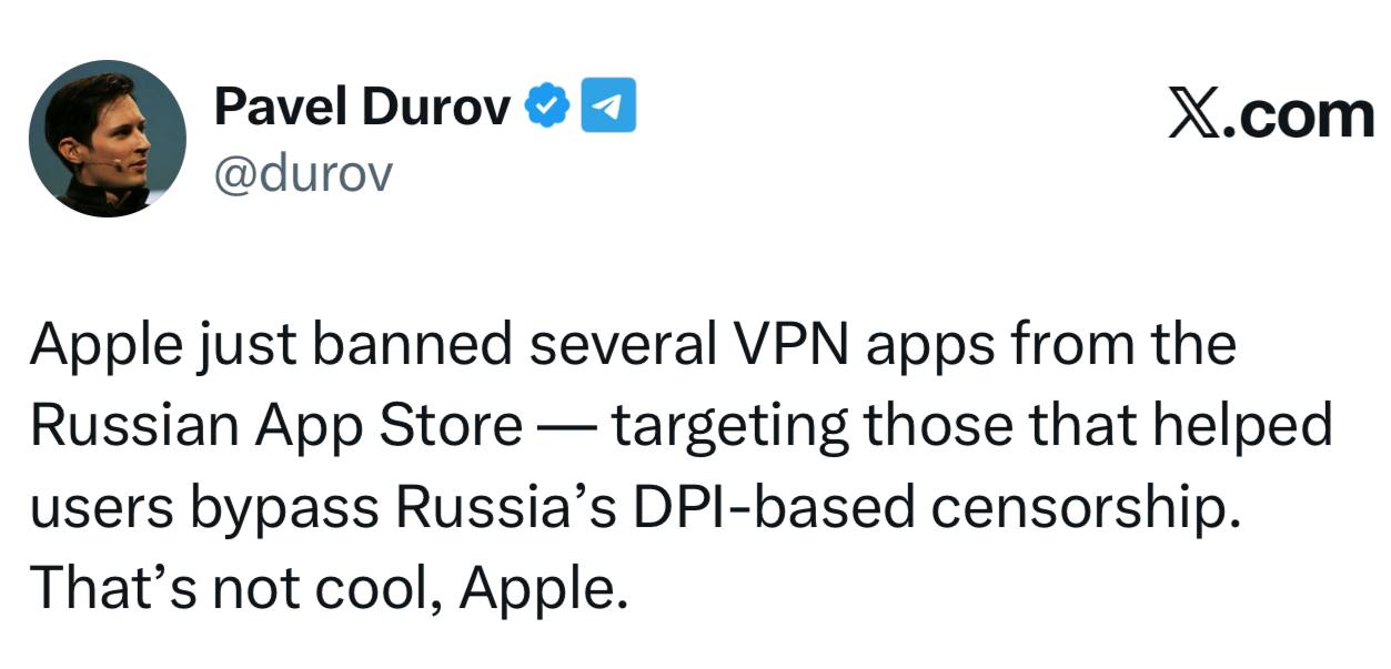 Дуров раскритиковал Apple за блокировку VPN в России