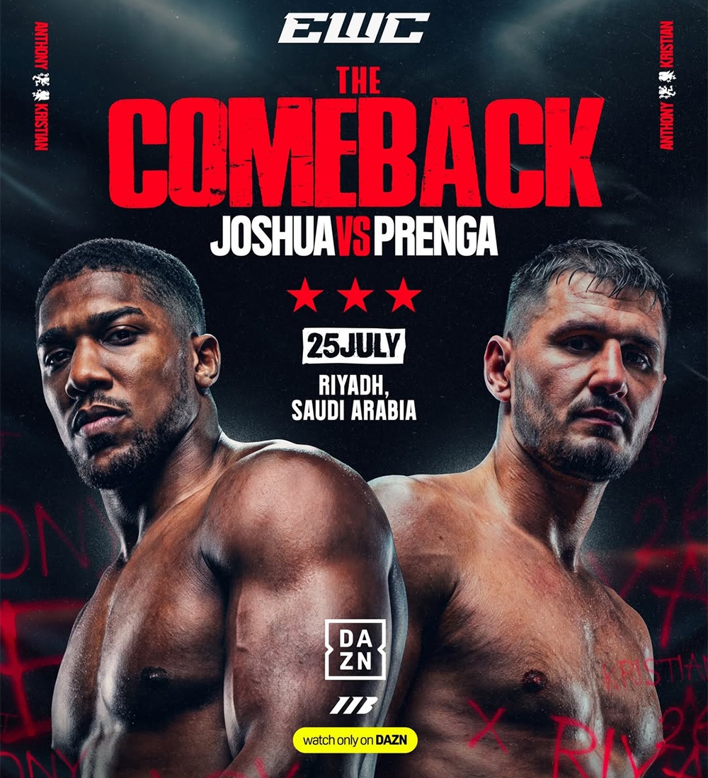 Энтони Джошуа проведет бой 25 июля в Саудовской Аравии