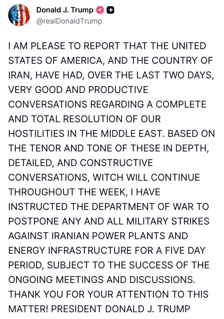 Трамп объявил о пятидневном перемирии с Ираном
