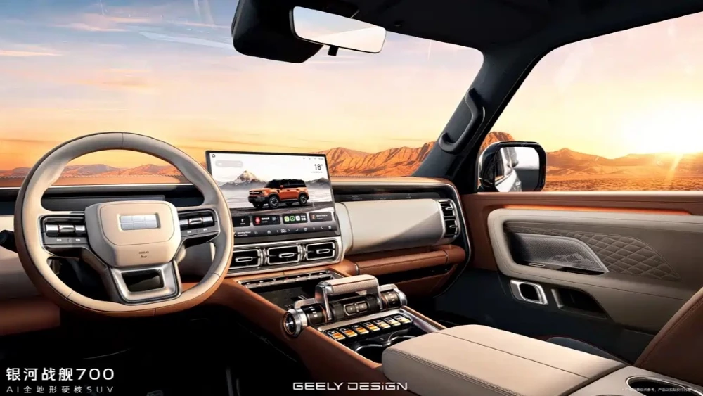 Geely раскрыла салон внедорожника Galaxy Cruiser 700: четыре экрана и гибрид
