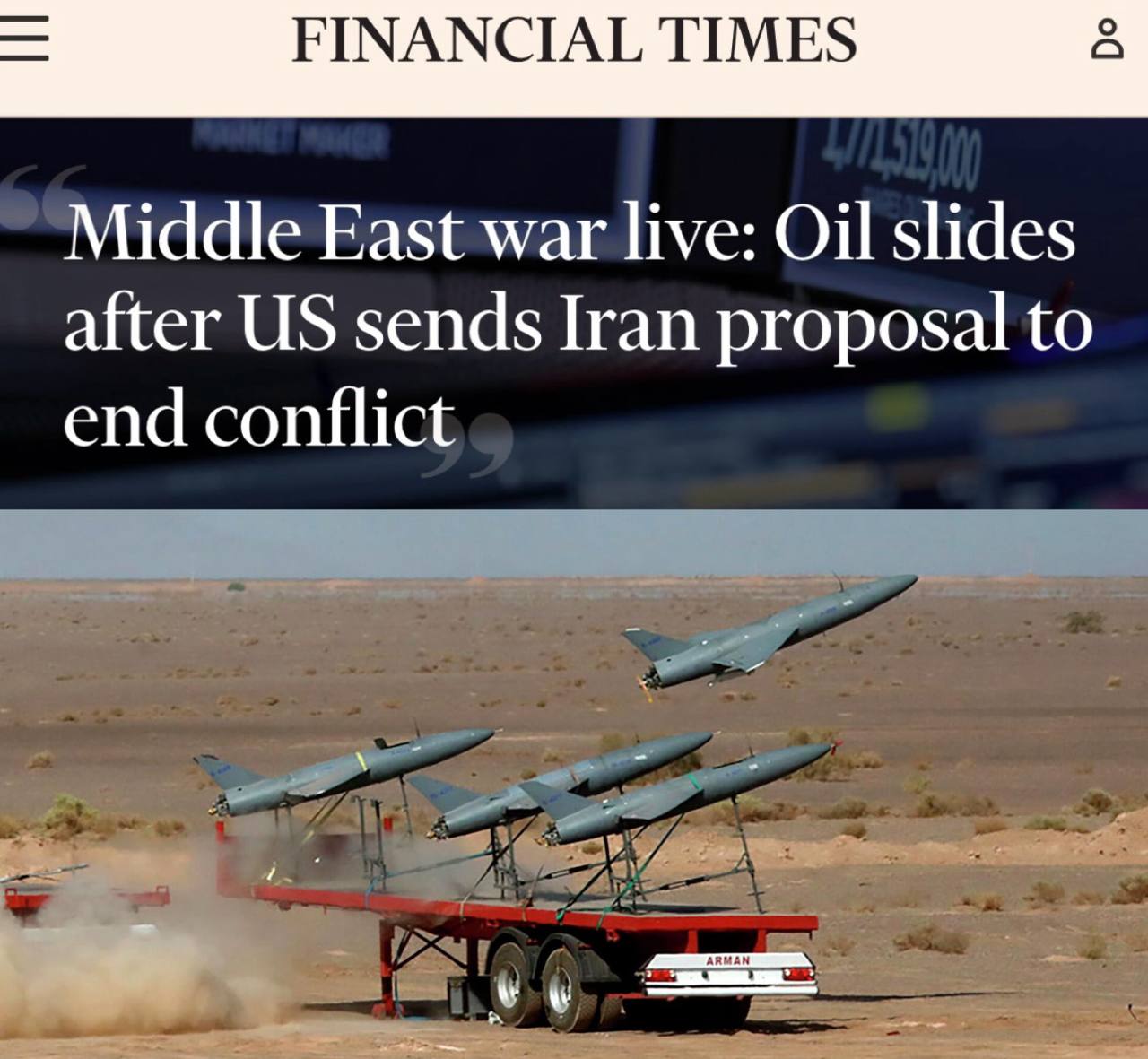 Иран нанёс массированные ракетные удары по странам Персидского залива