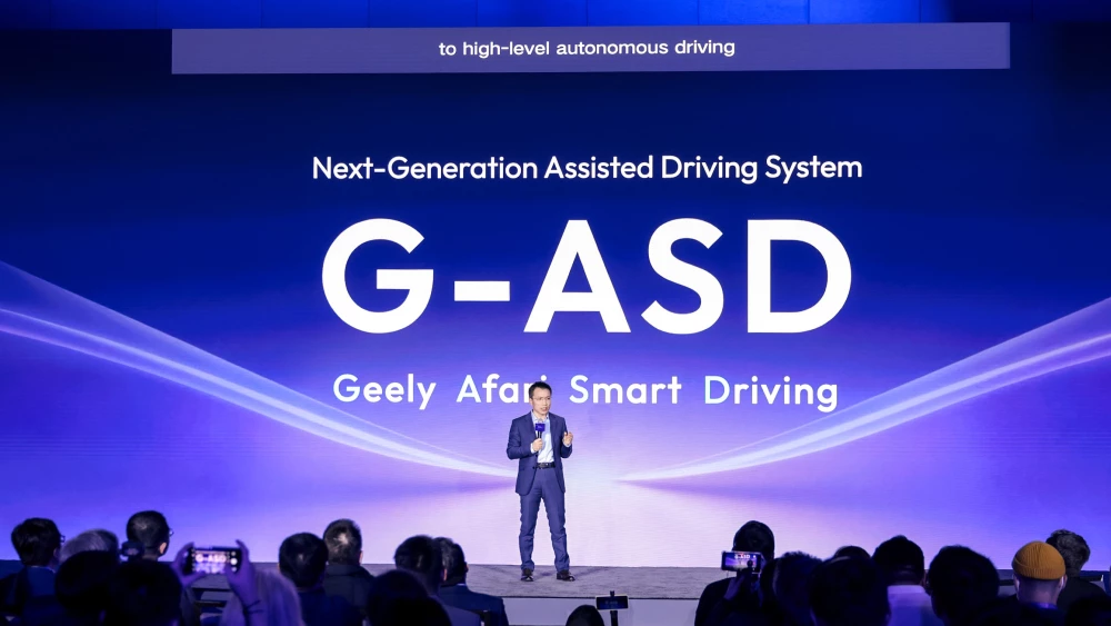 Бывший Lifan запускает в Китае новый бренд Pallade