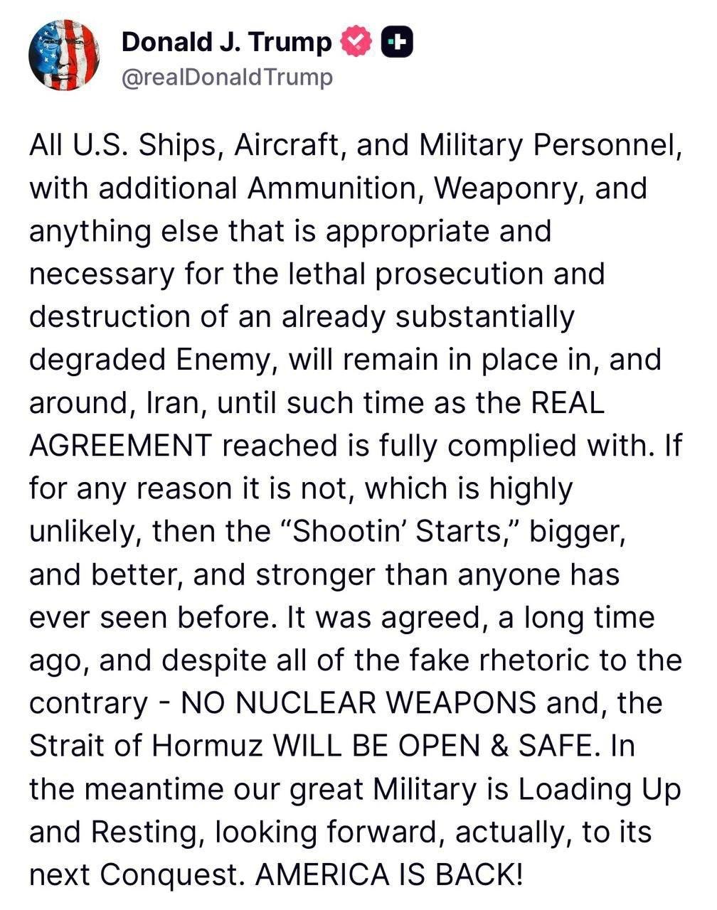 Трамп подтвердил присутствие войск США у Ирана