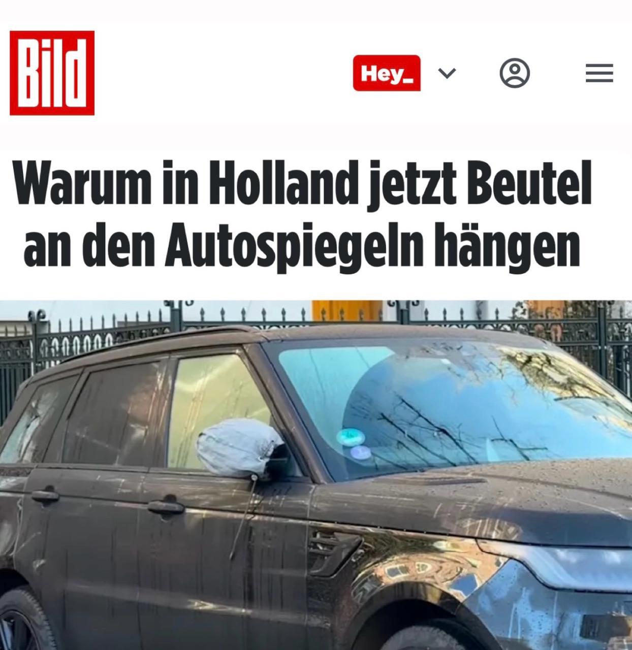 В Амстердаме автомобили защищают чехлами от воров