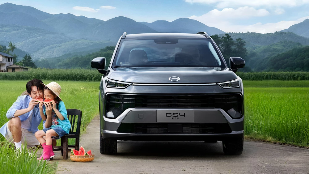 В Китае стартовали продажи нового GAC GS4: цены и оснащение кроссовера