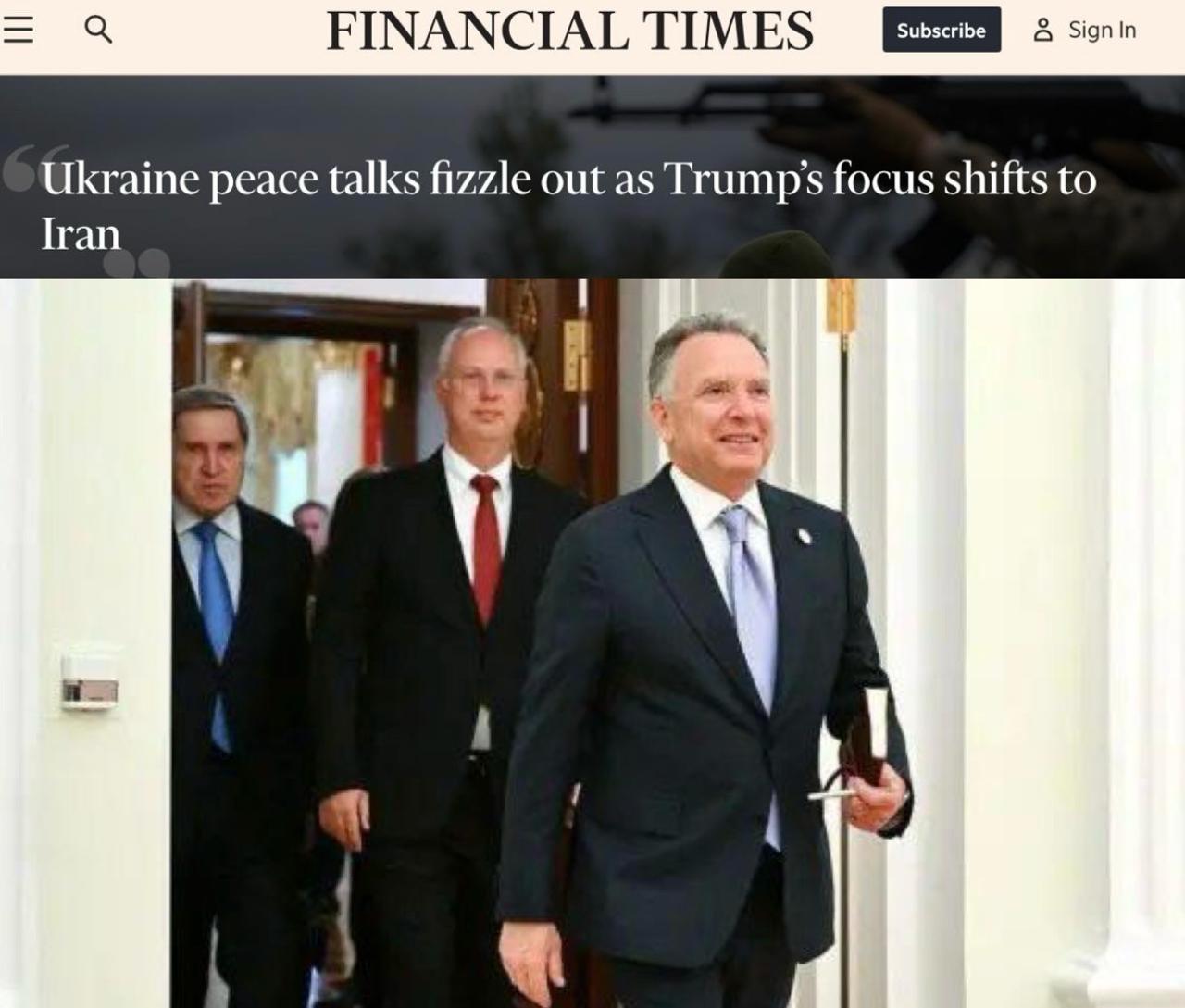 Переговоры по Украине зашли в тупик из-за смены фокуса Трампа на Иран