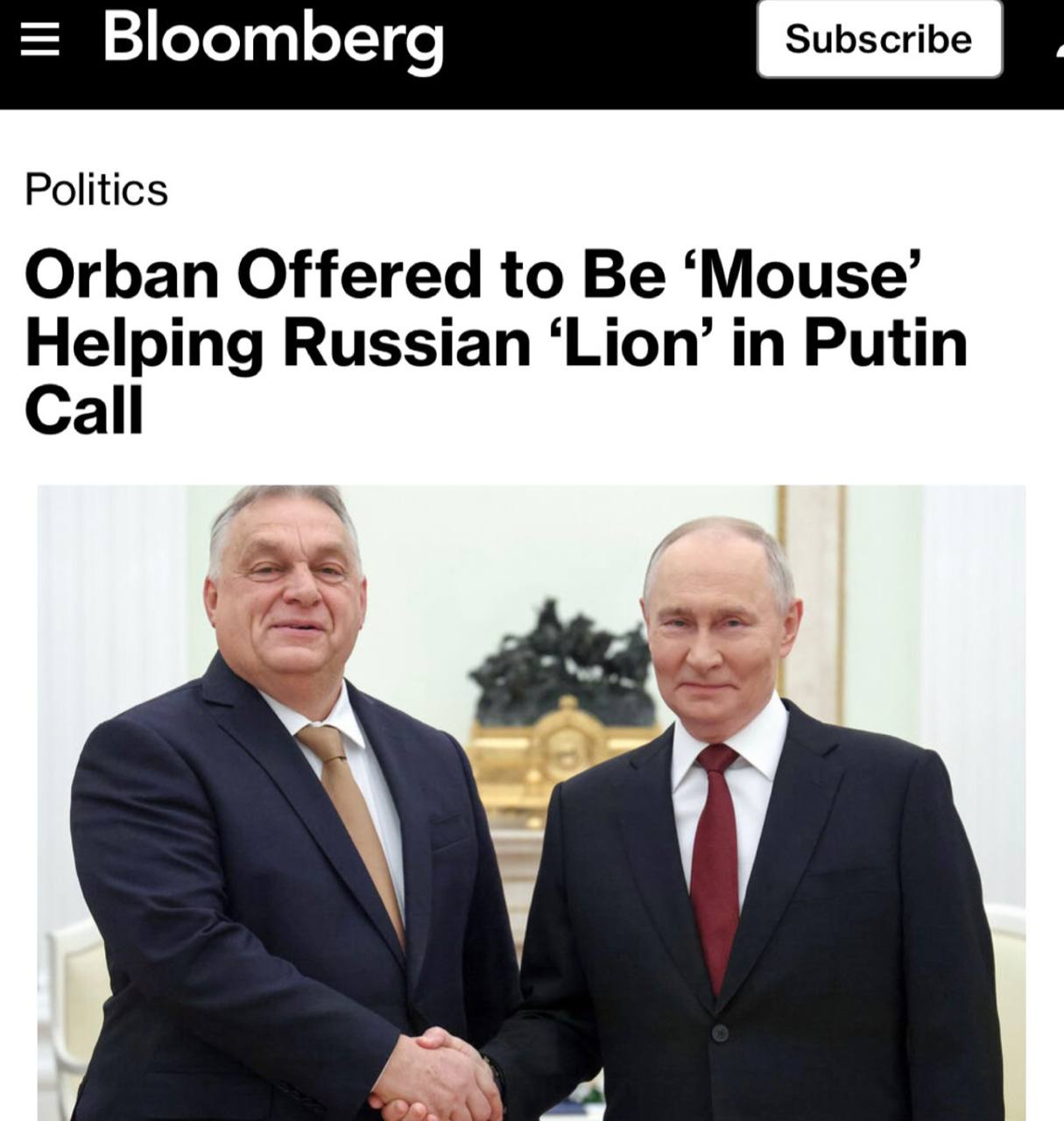 Орбан предложил Путину помощь в урегулировании конфликта на Украине