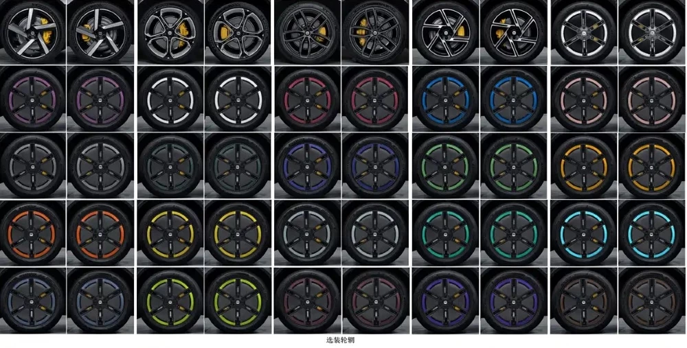 Xiaomi YU7 может получить более доступную версию