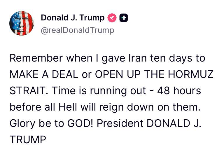 Трамп предупредил Иран о жёстких мерах через 48 часов