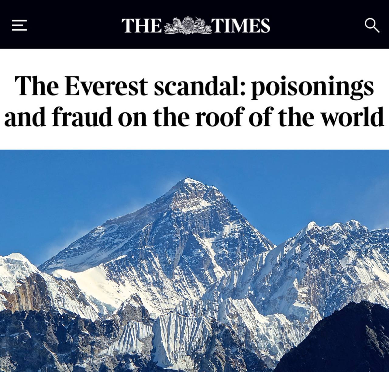 На Эвересте раскрыта схема ложных спасательных операций