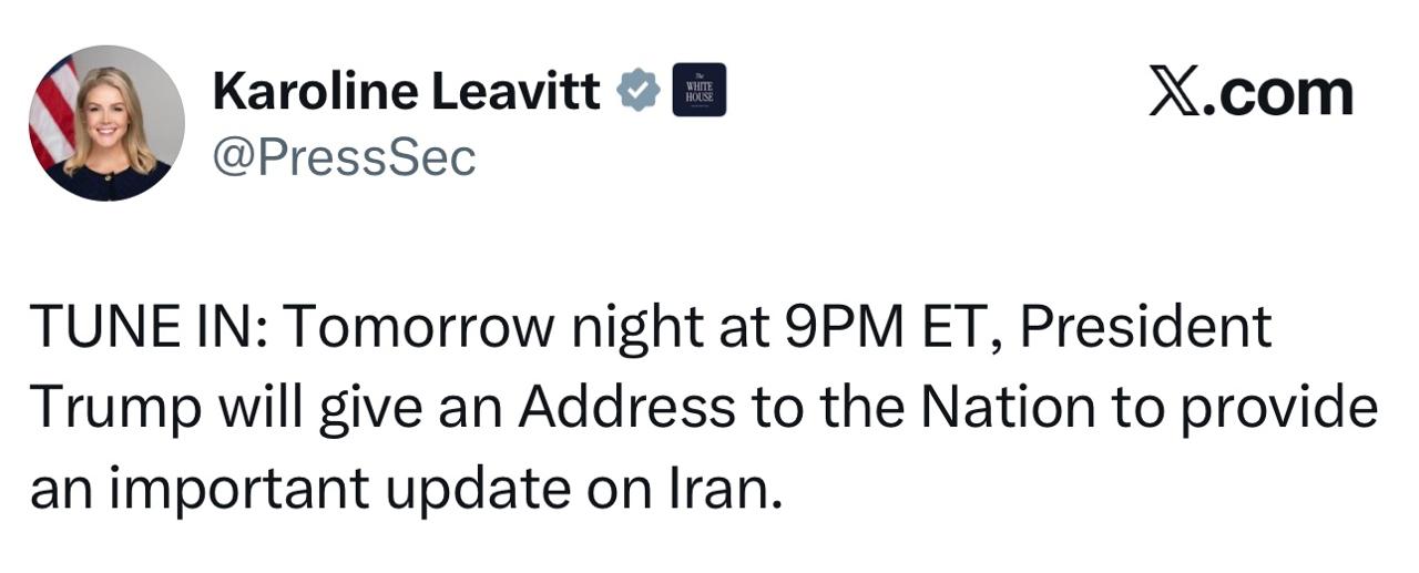 Трамп выступит с обращением к нации по Ирану