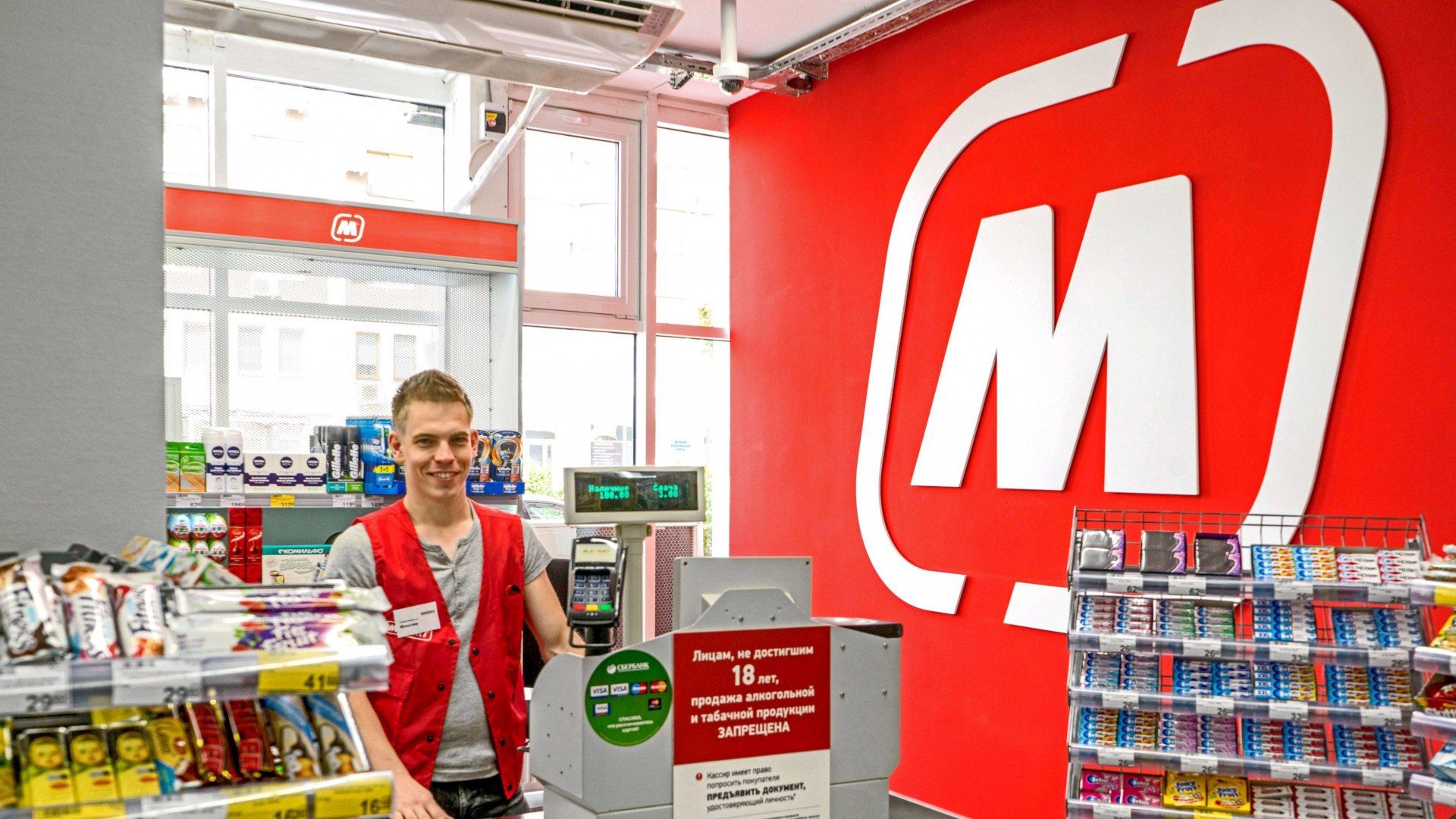 «Магнит» открыл первый магазин в Магадане