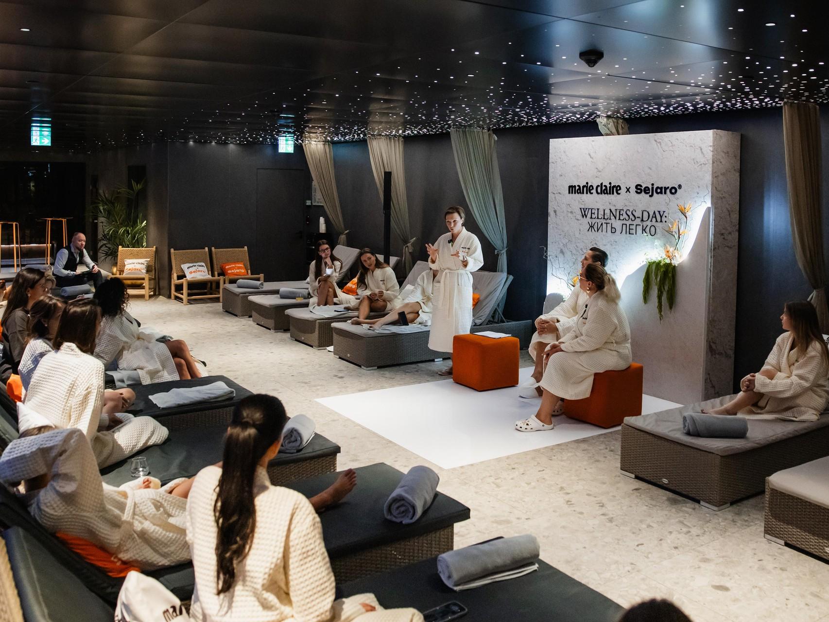 Marie Claire и ГЕРОФАРМ провели Wellness Day «Жить легко»