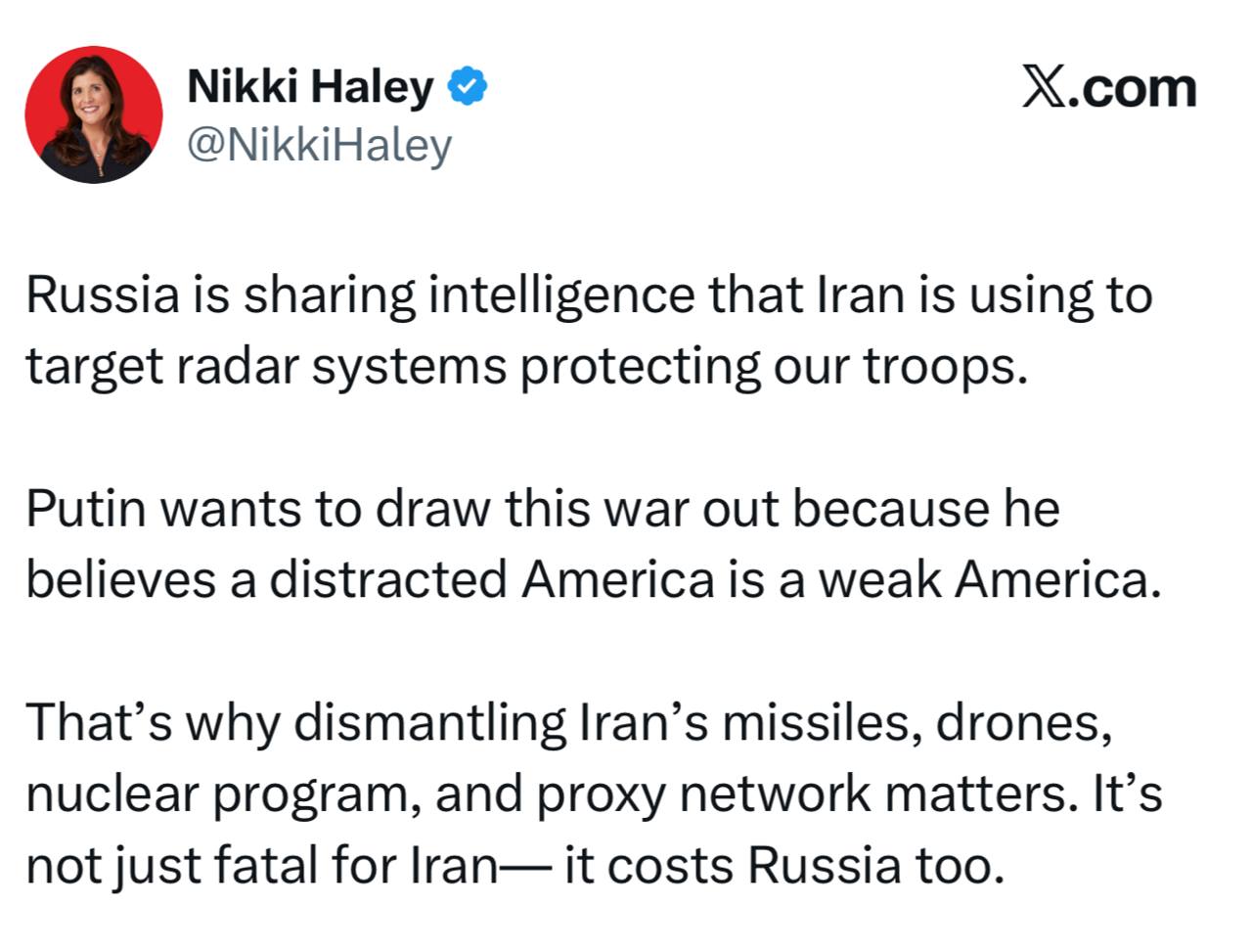Хейли обвинила Россию в помощи Ирану против США
