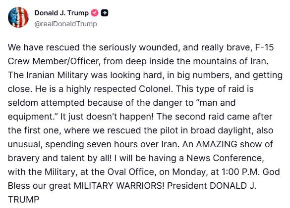 Трамп рассказал о двух рискованных операциях по спасению пилотов в Иране