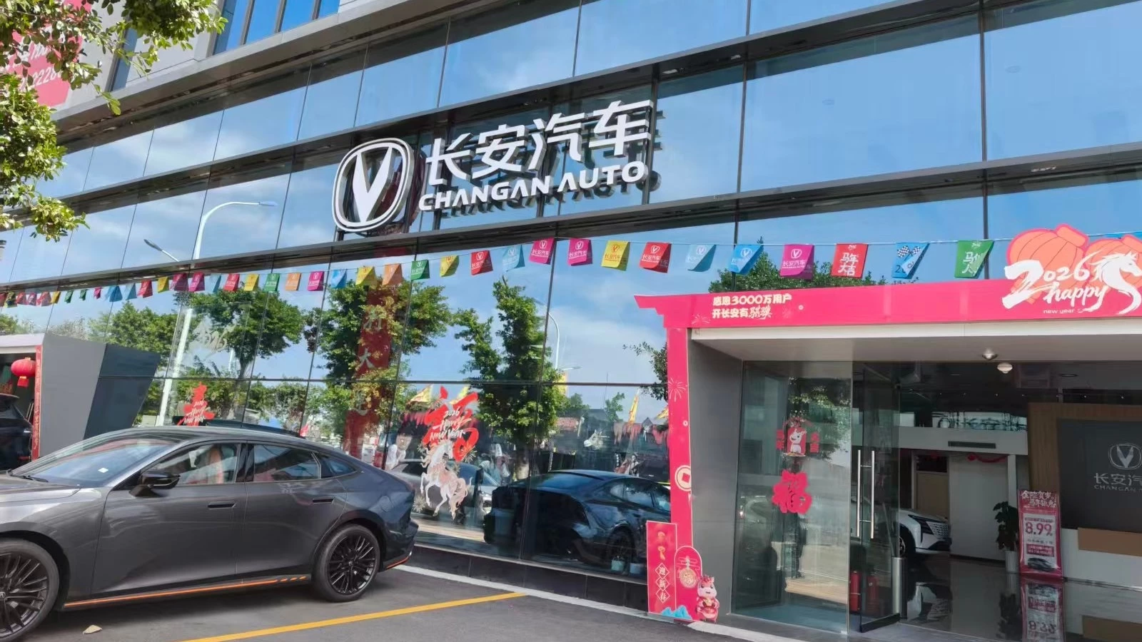 Глава Changan: автопрому грозит консолидация, а окно возможностей сужается