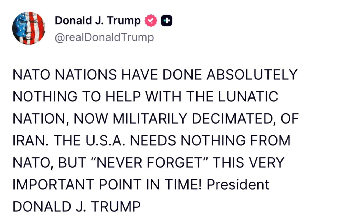 Трамп заявил о бесполезности НАТО для США