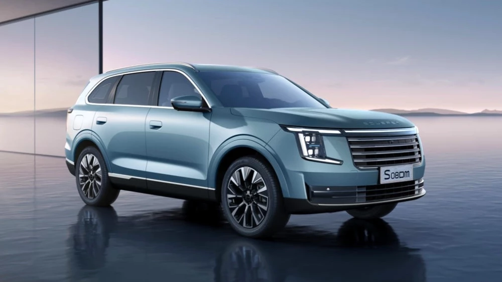 Soueast представит гибридный кроссовер S08 на Пекинском автосалоне