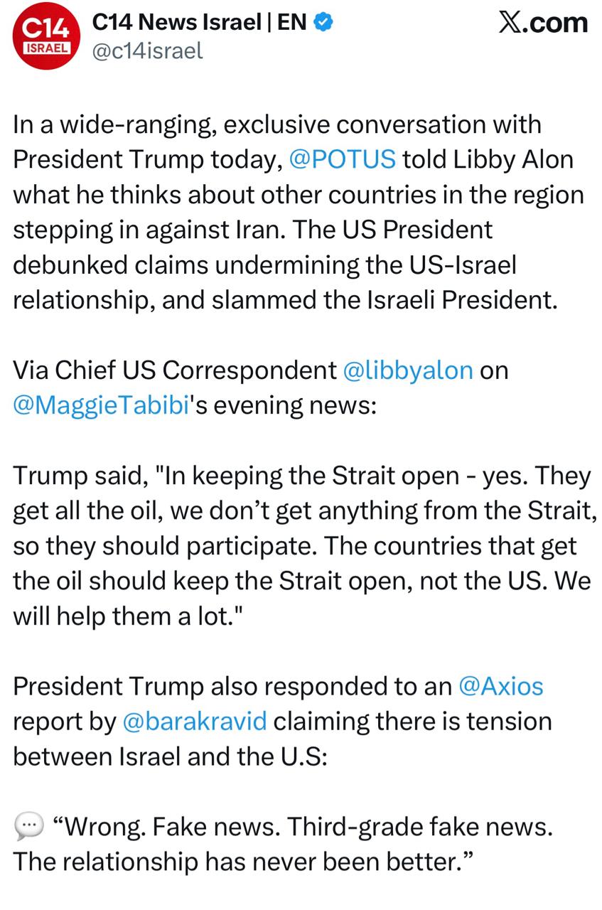 Трамп: безопасность Ормузского пролива — задача стран-импортёров нефти