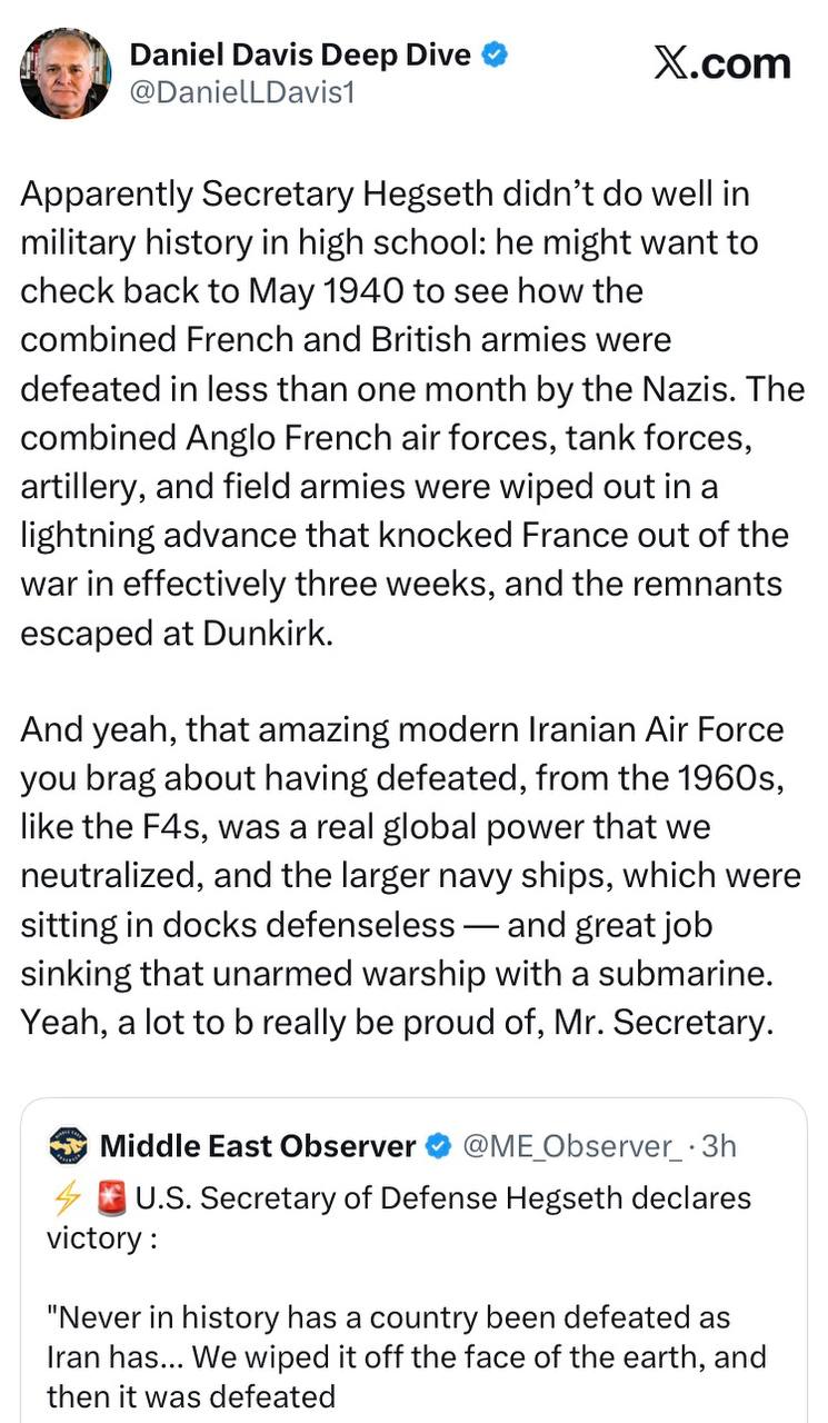 Экс-офицер США раскритиковал заявление о поражении Ирана