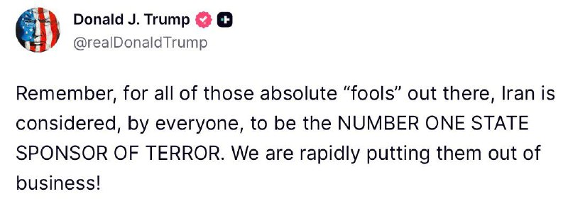 Трамп назвал Иран главным спонсором терроризма