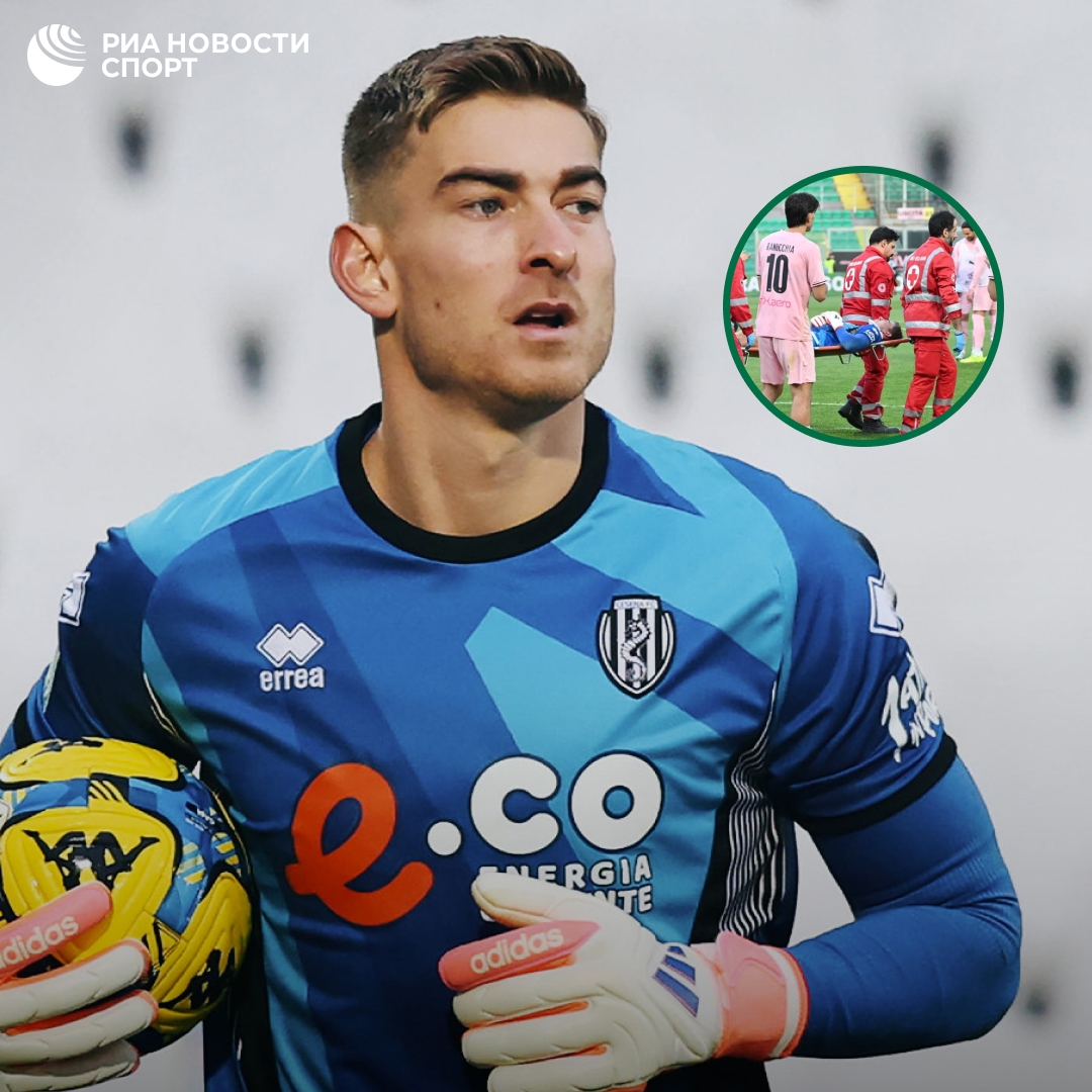 Сын Клинсмана сломал позвоночник в матче Серии B