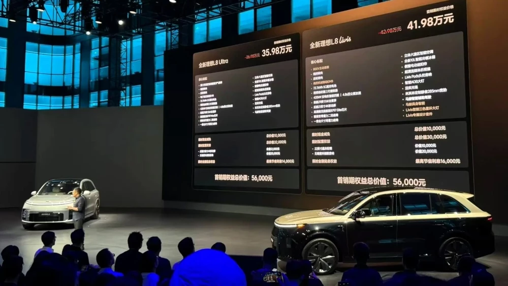 В Китае стартовали продажи обновлённого гибридного кроссовера Li Auto L8 второго поколения