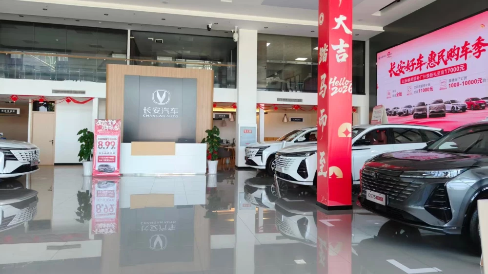 Changan зарабатывает лишь 68 юаней с каждой машины: аналитики раскрыли причины