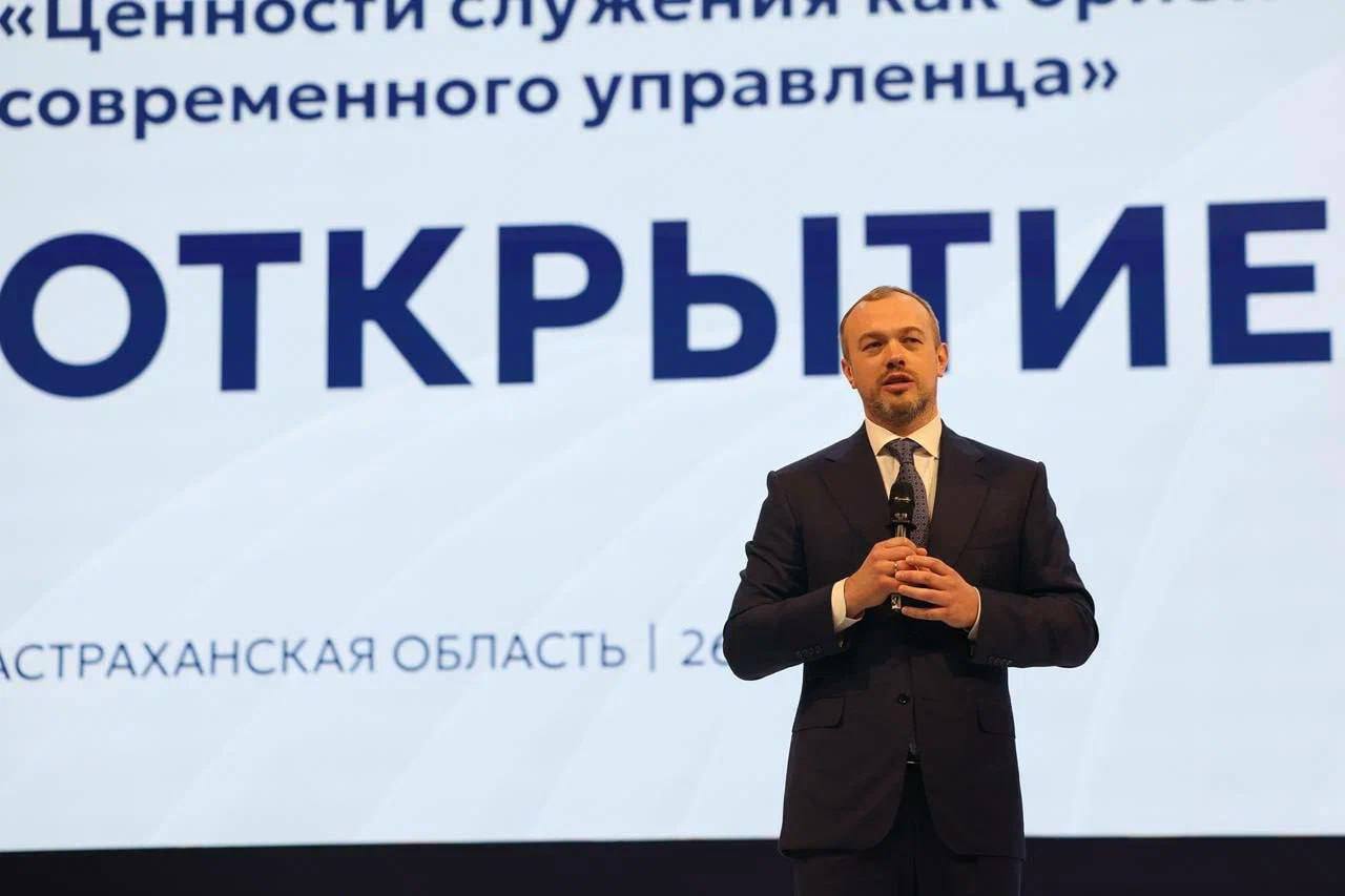 Муниципалы России обсудили интеграцию ветеранов и ценности служения