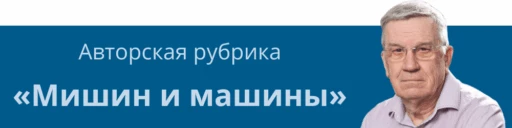 Гибриды: типы, плюсы и минусы — разбор Сергея Мишина