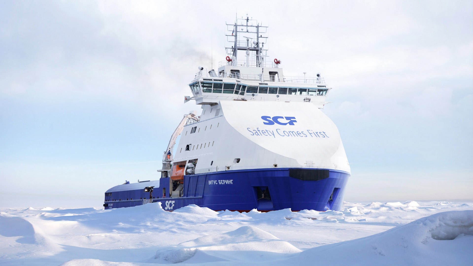 Совкомфлот показал убыток в 53,6 млрд рублей по итогам 2025 года