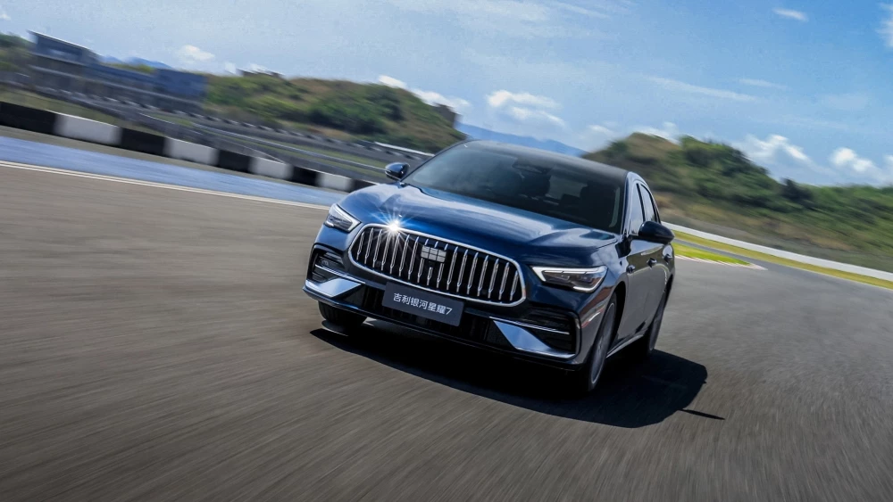 Geely представила в Китае новый флагманский седан Preface L90