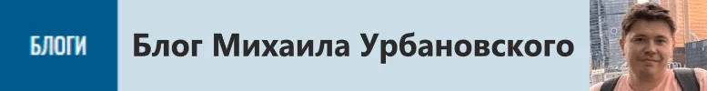 Тест-драйв M-Hero II: китайский гибридный внедорожник покоряет Ближний Восток