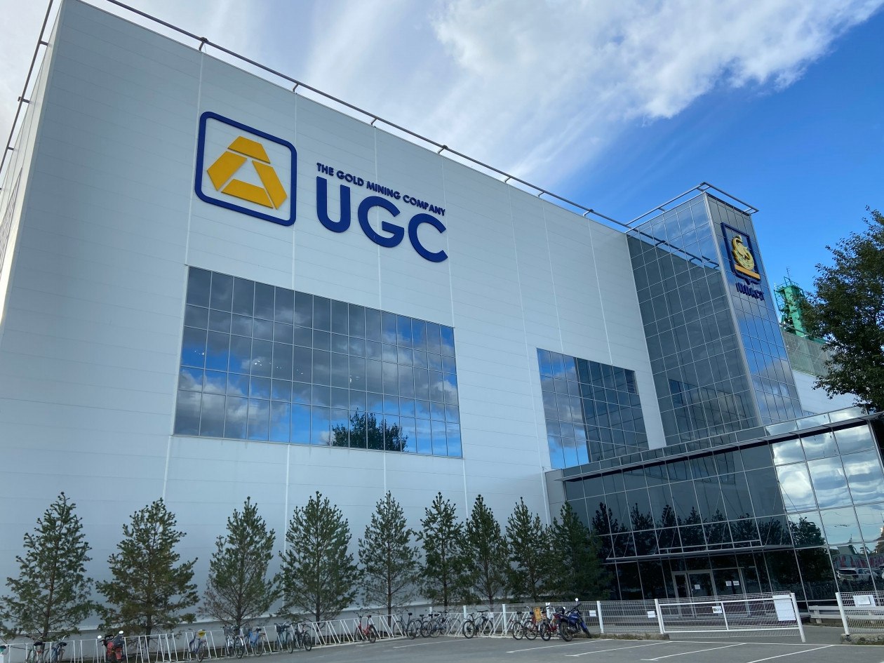 Суд отменил арест прибыли «Южуралзолота» на 32 млрд рублей