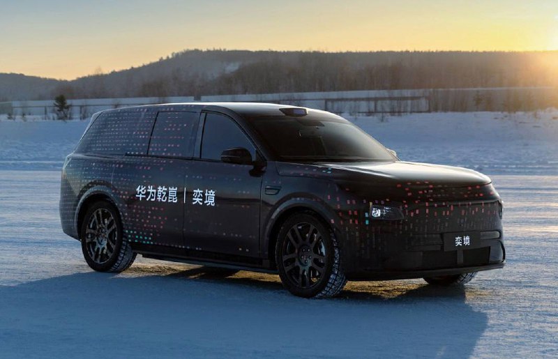 Huawei и Dongfeng запускают совместный бренд электромобилей Yijing