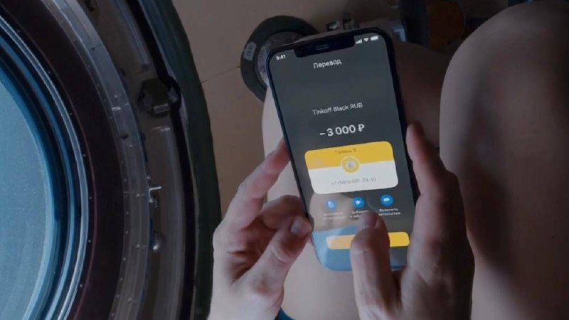 Nutella в космосе: не первая брендовая интеграция на орбите